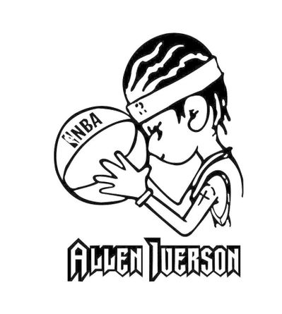 巴列卡诺主 巴列卡诺主