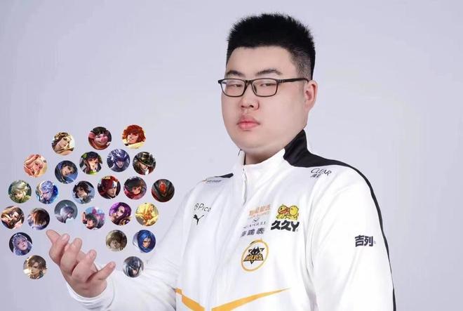 球员自律依