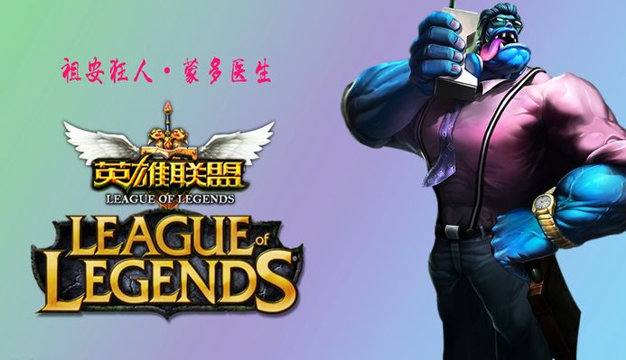 银币 银币